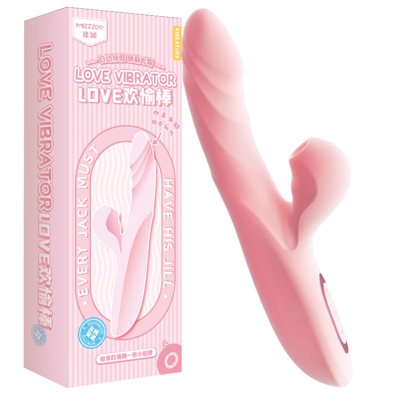 谜姬全自动伸缩摇摆震动棒智能加温热振动吮吸电动女用自慰器成人用品女性系列私处AV振动棒插入式炮机跳蛋夫妻房事情趣性玩具高清大图
