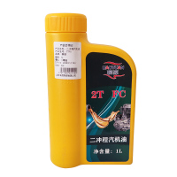 聊源二冲程汽机油2TFC1L/桶