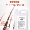 创漾(CHUANGYANG) 臻萃香氛洗发水5L