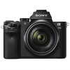 索尼(SONY)ILCE A7M2(28-135mm)数码微单相机 单镜头套装 约2430万像素