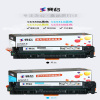 赛格彩鼓CC531A C 易加粉适用HP Laserjet 2025/2320 Canon MF8380 LBP7200