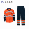 怀铁鸣朝 夏季高可视警示防护服 HT-G097 劳保服套装