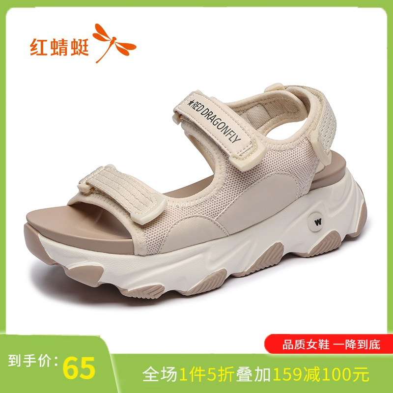 红蜻蜓夏季新款街拍厚底老爹运动凉鞋女魔术贴凉鞋子k1650519