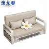 豫龙都沙发床1.28m张