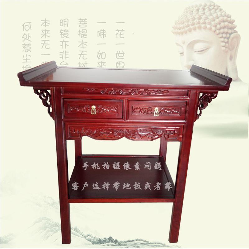 榆木供桌佛桌佛龛立柜吊柜实木供台香案财神佛台神台翘头条案家用_7_506 直腿红木色107*60*107厘米