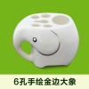牙膏牙刷置物架陶瓷洗漱置物牙具座简约三口四口之家卫生间收纳架