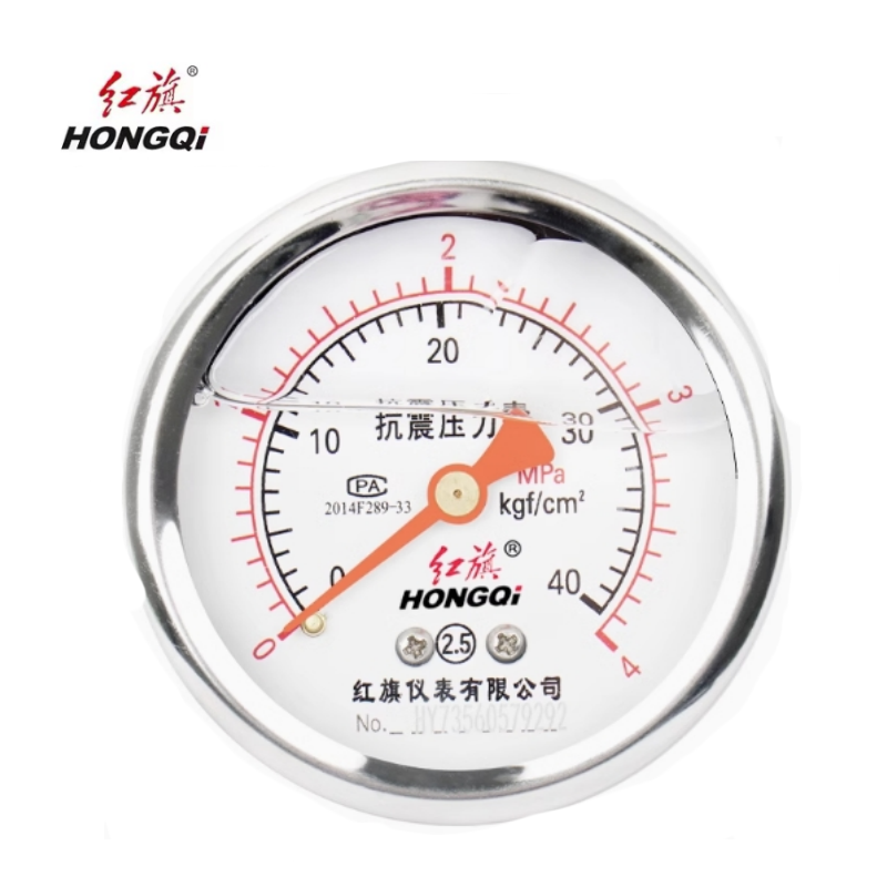 红旗 轴向耐震压力表定制检测款YTN60 块 0-40MPA