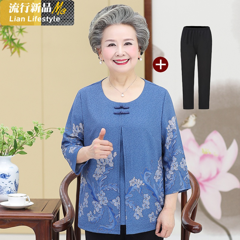 服装鞋帽></p></a>女装>中老年女装>恋名媛>恋名媛中老年女装> 优惠可参加以下