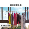 免打孔不锈钢窗外阳台晾晒架窗户护栏晒衣架凉衣服架晾衣架挂衣架生活日用创意家居日用家居