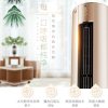 海尔(Haier) KFR-50LW/06RAC81U1 立柜式冷暖空调 2匹(Z)