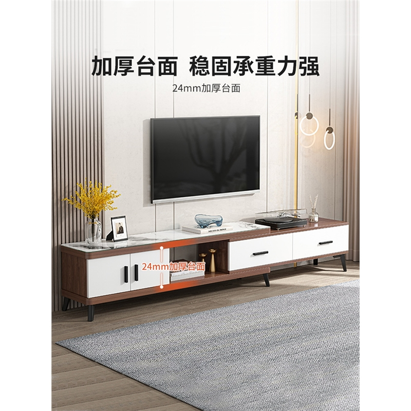 电视柜茶几组合现代简约新款电视机柜医匠客厅可伸缩小户型一体组合墙