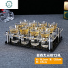 子弹杯白酒杯烈酒杯玻璃杯吞杯一口杯B52套装鸡尾酒杯杯架 封后 三排+12杯(15)
