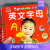 [正版]英文字婴幼儿童识字卡片 1-2-3-6岁看图识物卡片一岁半到两三岁宝宝益智早教书婴儿书本撕不烂翻翻看图书幼儿园小