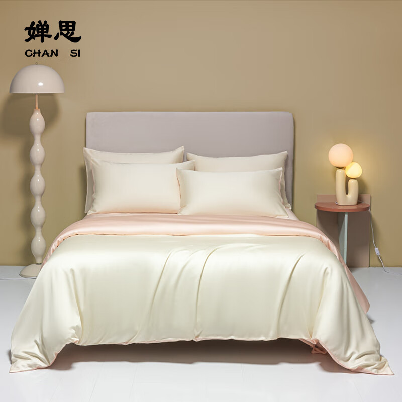 婵思 TJ0KL02000445 220*240cm 80支兰精天丝 床上四件套 (计价单位:套) 白色