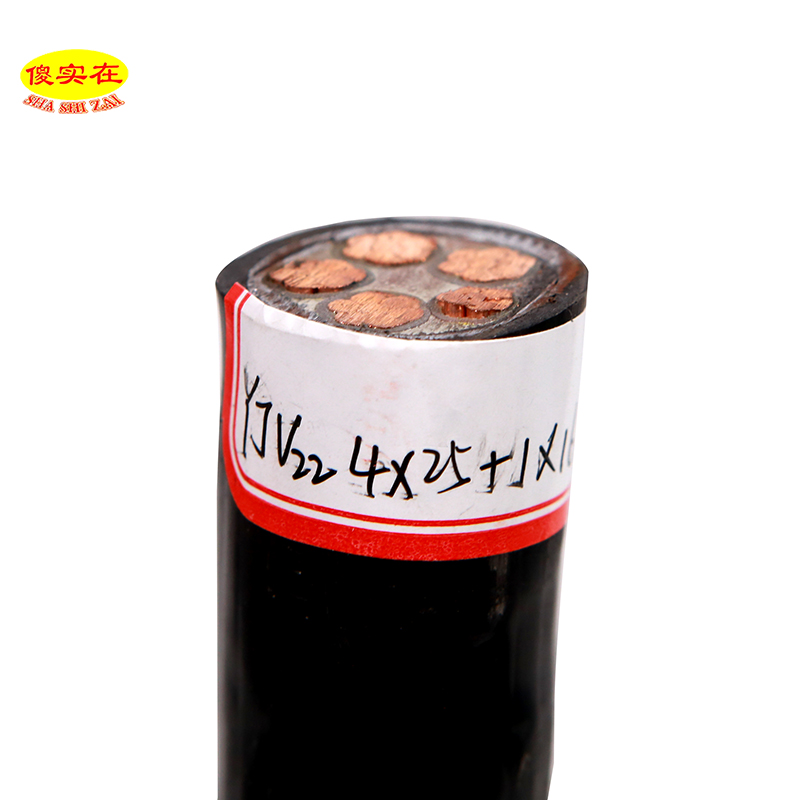 傻实在(SHASHIZAI 电缆 国标全项保检 YJV22 4*25+1*16 米高清大图