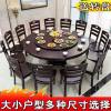 实木大小户型圆桌餐桌椅组合现代食堂圆形家用饭店桌子餐厅馆多人