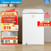 美的(Midea)小冰柜家用100L高端时光系列净味迷你家用囤货冷柜一级能效母婴母乳小冰箱BD/BC-100KMT(E)
