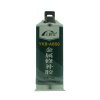 云科宝 金属修补胶 YKB-AB50(瓶)