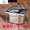 不锈钢粉渣桶 咖啡粉渣盒敲渣盒敲渣废渣盒 咖啡配套器具 封后 附木盒(小)
