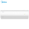 美的(Midea) 2匹 KFR-50GW/DN8Y-DH400(D3) 包8米
