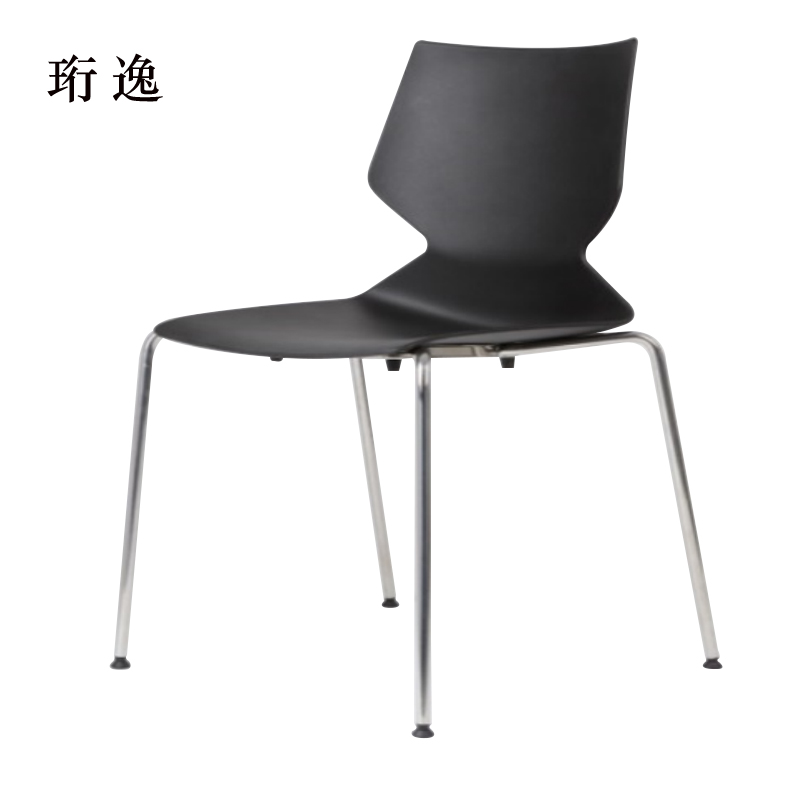 珩逸黑色钢塑椅办公椅会议椅