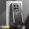 KONEL 适用于vivo iqoo13刀锋金属手机壳耐刮防摔不沾指纹手汗全包镜头裸机手感内置气囊防摔