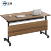 伊科飞特折叠学习桌