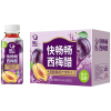 轻上果蔬汁快畅畅西梅醋饮料245ml*10瓶