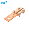 铠线 电料辅件 电力金具 设备线夹(螺栓型)JT-600A/个