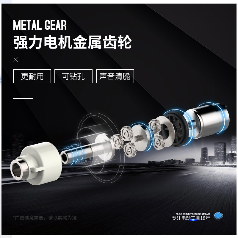 用坏直接换新机电动螺丝刀充电式电起子手电钻工具套装