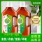 [官方正品]多用途消毒液家用洗衣服除菌剂家居玩具地板宠物杀菌9斤装