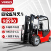 扬子(YANGZI) CPD30-30C 3吨升高3米 座驾式电动叉车四轮平衡重蓄电池升降堆高车装卸车搬运车