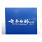 云南白药牙膏清新晨露香型150g