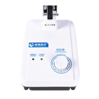 恒明医疗特定电磁波谱治疗器神灯理疗仪电烤灯TDP-T1至强版
