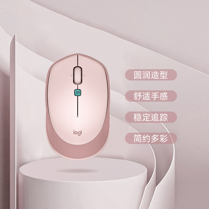 罗技M380无线鼠标语音小巧便携商务办公家用台式电脑笔记本电脑男女生高清大图