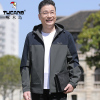 啄木鸟爸爸外套春秋款中年男士夹克衫中老年人男秋冬款加厚上衣服