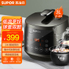 苏泊尔(SUPOR)电压力锅家用迷你高压锅球釜双胆电饭锅无水焗低温烹饪 SY-30FC8058QS 双内胆3升电压力锅