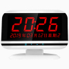 科威盛 无线语音 呼叫器