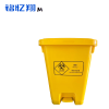 铭忆翔 脚踩医疗垃圾桶 25L 个