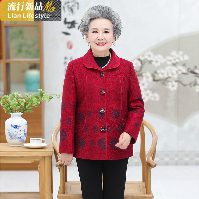 服装鞋帽></p></a>女装>中老年女装>恋名媛>恋名媛中老年女装> 优惠可参加以下