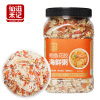 仙滋禾记 鲍鱼花胶海鲜粥 1kg/罐