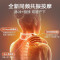SKG颈椎按摩仪物理推揉低频脉肩颈颈椎颈部按摩仪G7 pro