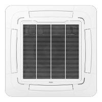 海尔(Haier)KFRd-120QW/51DDH82S套机 5匹 天花式空调 白色（变频 冷暖 5P 二级）