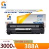途泓 硒鼓大容量 388A 支