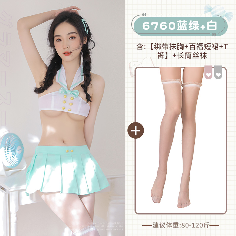 霏慕情趣内衣女式情趣睡衣jk制服诱惑分体套装日系清新学妹角色扮演性感水手服破洞开档露乳免脱丁字内裤百褶裙午夜魅力成人用品 蓝绿【绑带抹胸+百褶短裙+T裤】+丝袜 均码