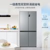 海尔(Haier)BCD-477WGHTDEDSP冰箱十字对开门477L容量 风冷变频 一级能效除味保鲜节能省电黑金净化