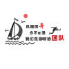 公司企业办公室团队文化墙面装饰布置自粘3d立体励志墙贴激励标语.