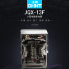 正泰(CHNT) 中间继电器JQX-13F(D)/2Z插DC24V