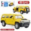 丰T普拉多霸道合金汽车模型 回力声光玩具兰德酷路泽陆地巡洋舰 柠檬黄 小号两开无声光悍