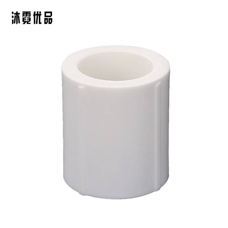 沐霓优品 PPR热熔直接 DN20 /个